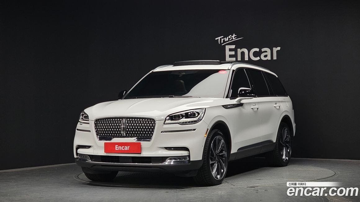 Lincoln Aviator 2021