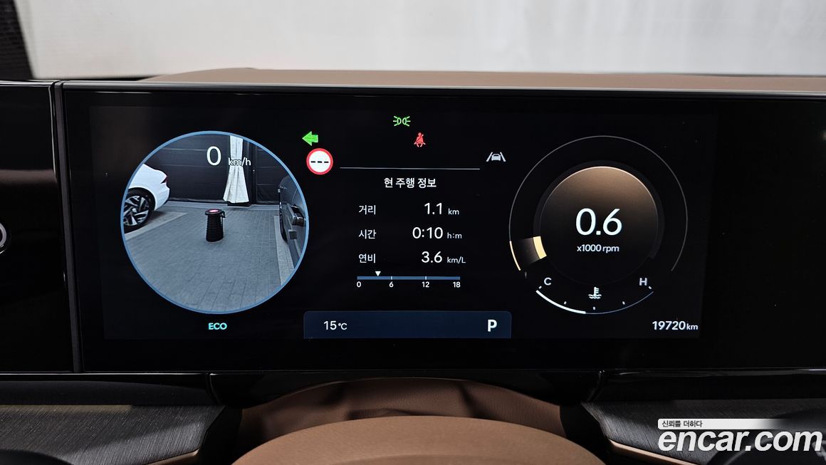 Hyundai Grandeur 2024