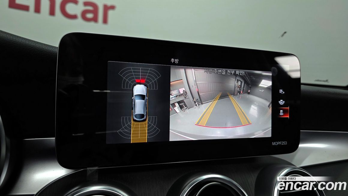 Mercedes-Benz GLC-Class 2021