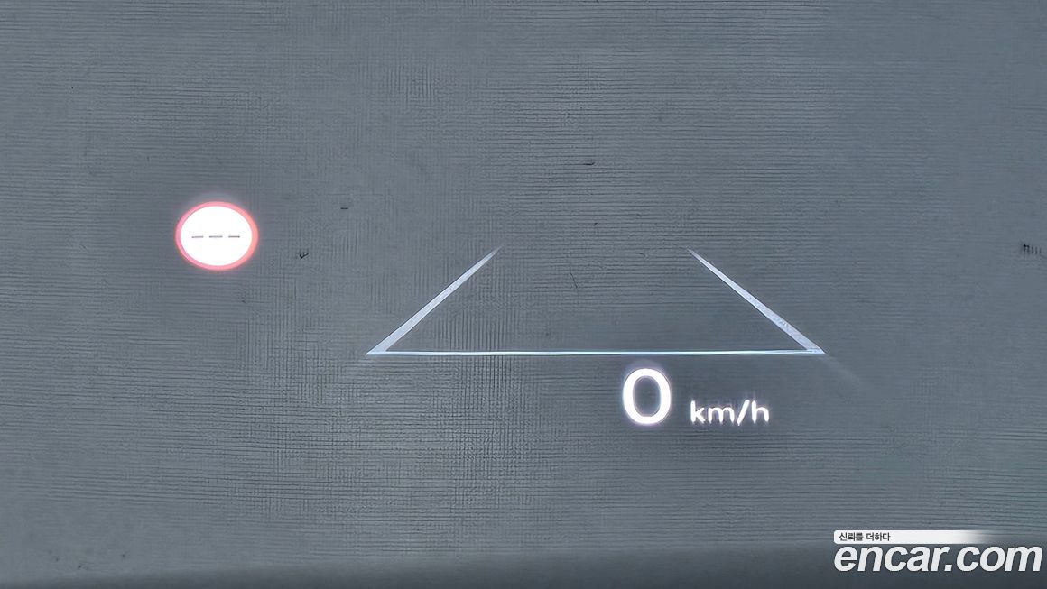 Hyundai Grandeur 2024