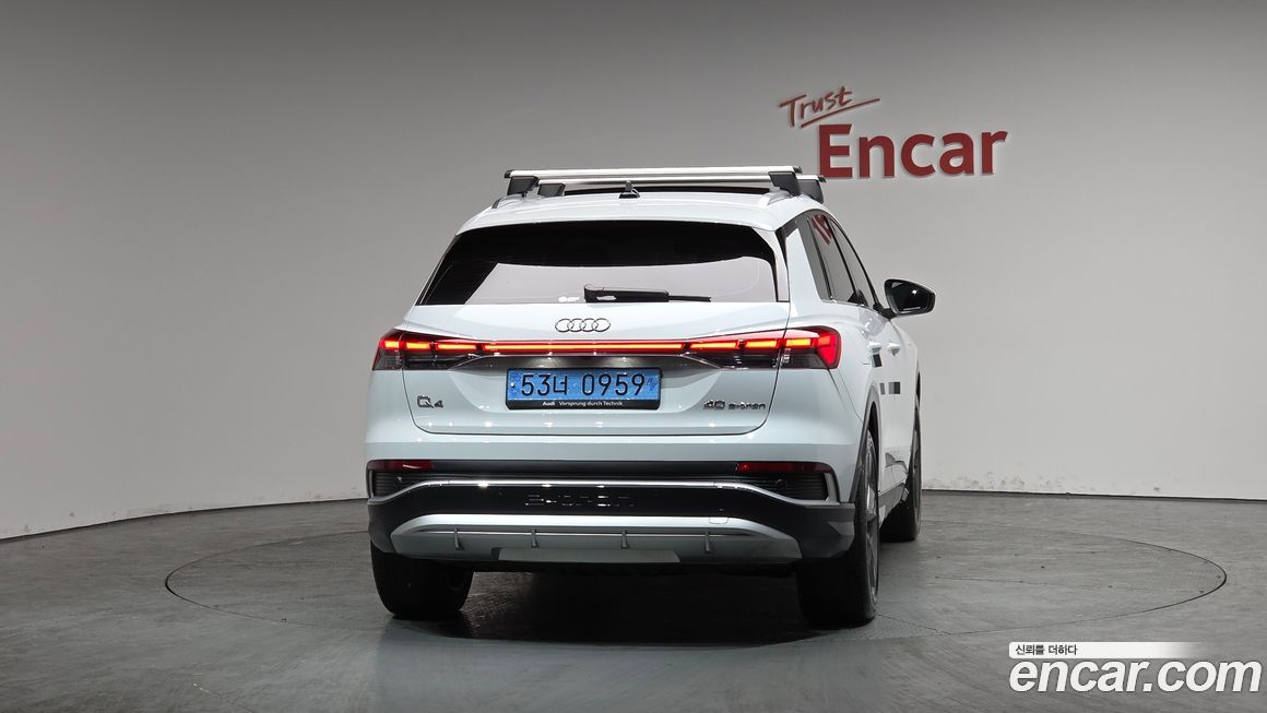 Audi Q4 e-tron 2023