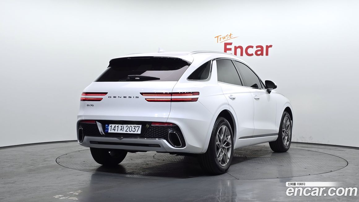 Genesis GV70 2023