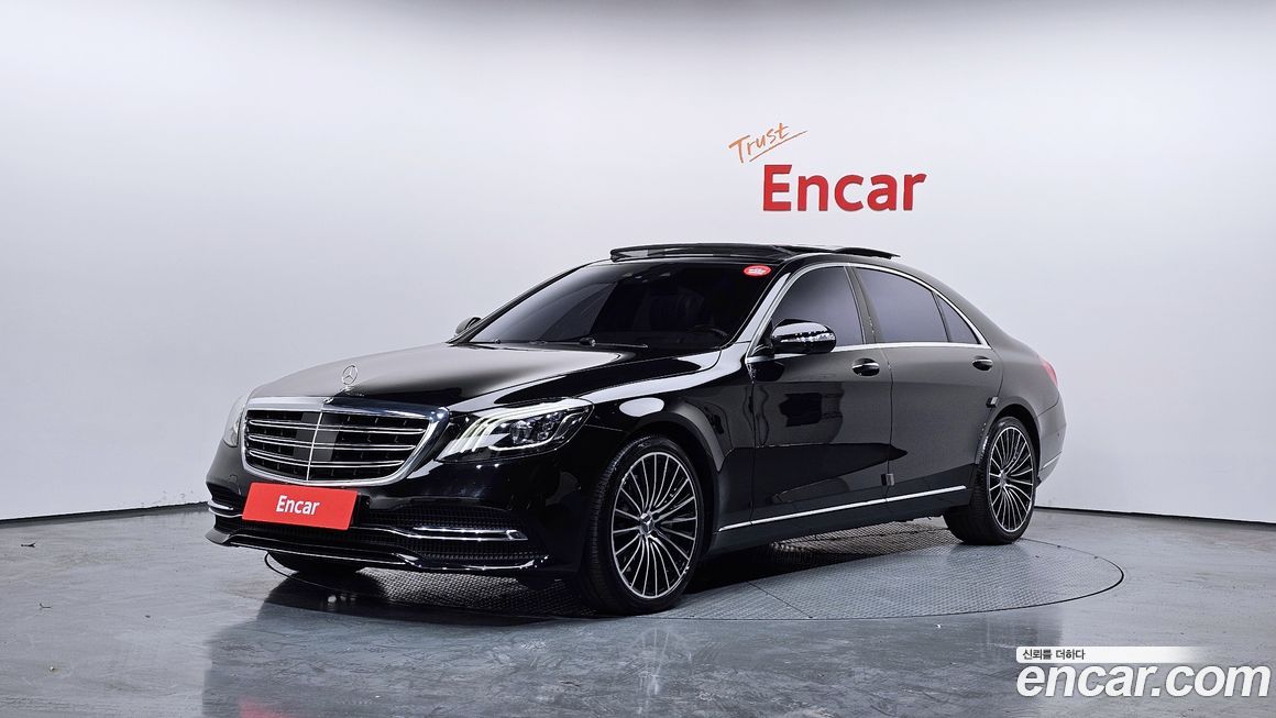 Mercedes-Benz S-Class 2018