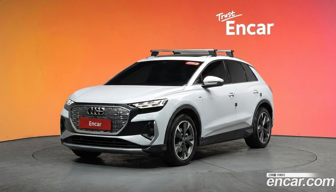 Audi Q4 e-tron 2023