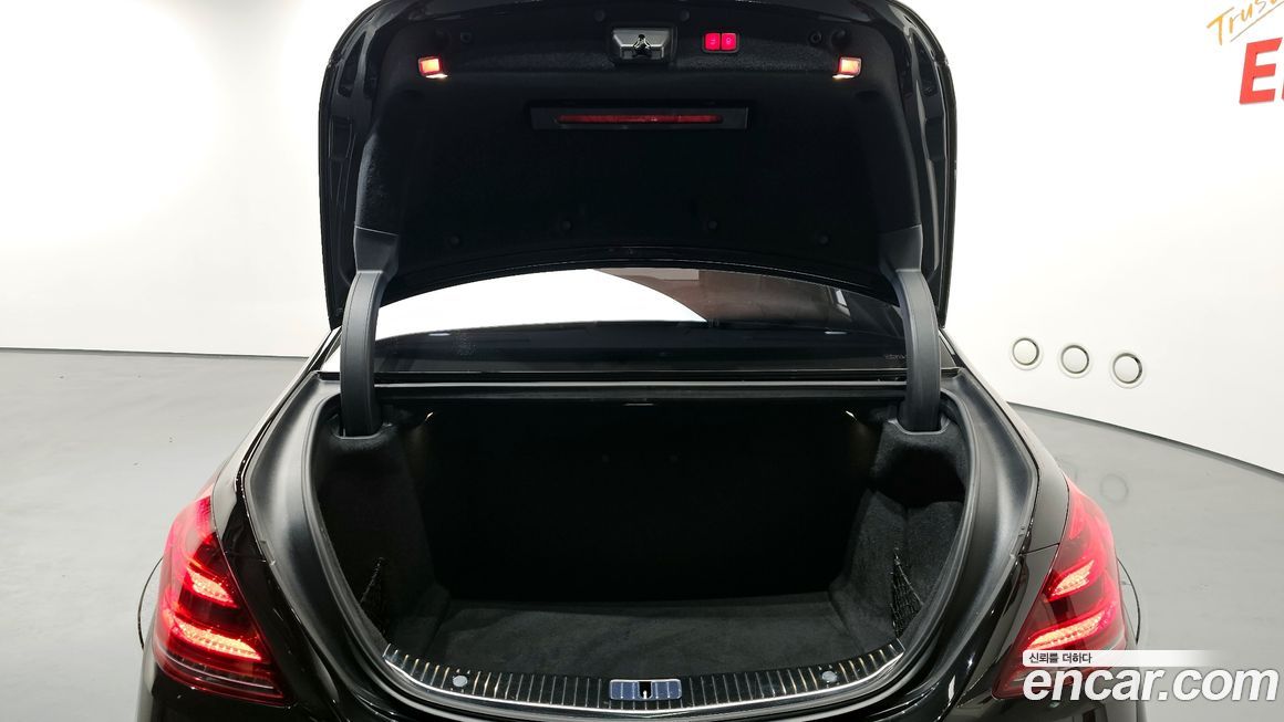 Mercedes-Benz S-Class 2018