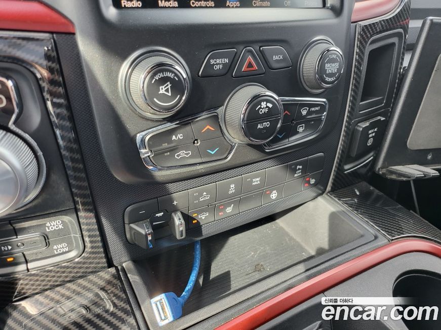 Dodge Ram Pick Up 2016