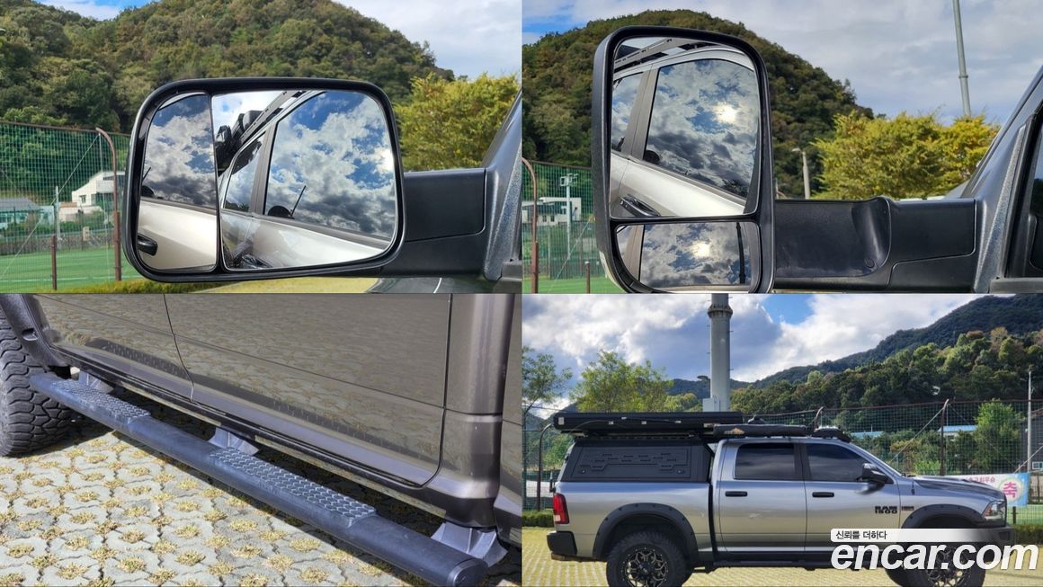 Dodge Ram Pick Up 2016