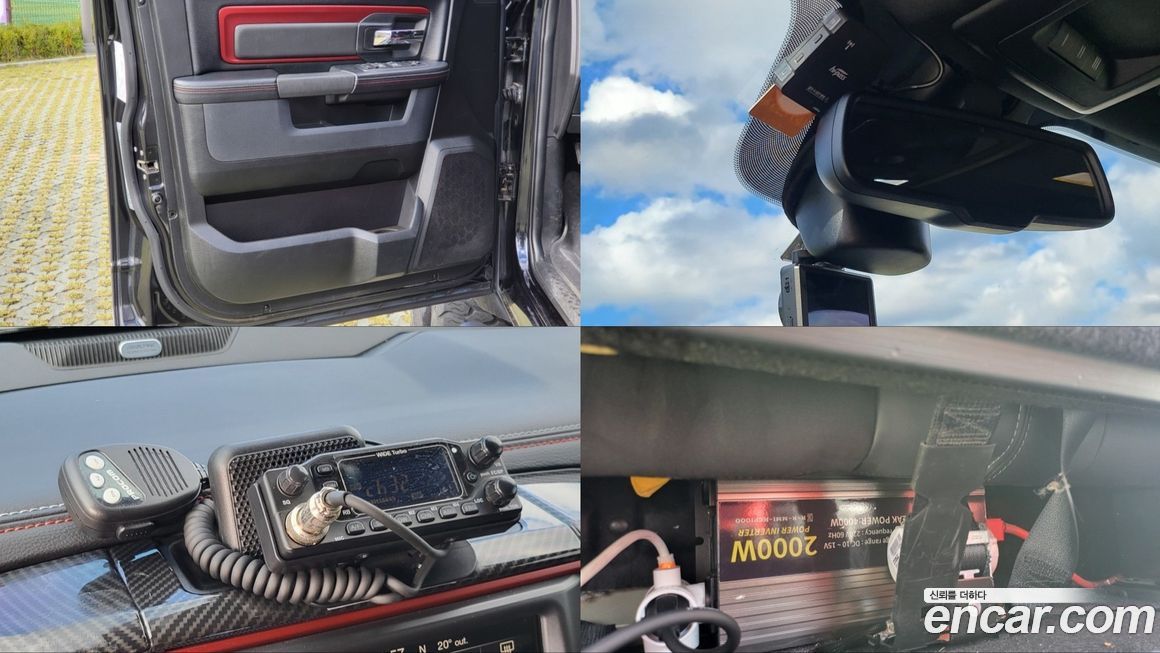 Dodge Ram Pick Up 2016