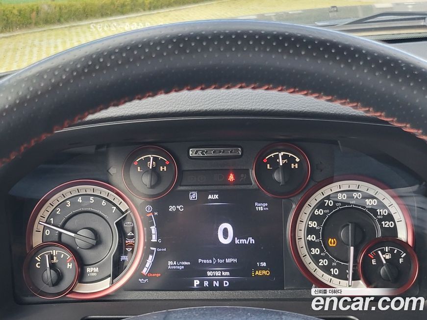 Dodge Ram Pick Up 2016