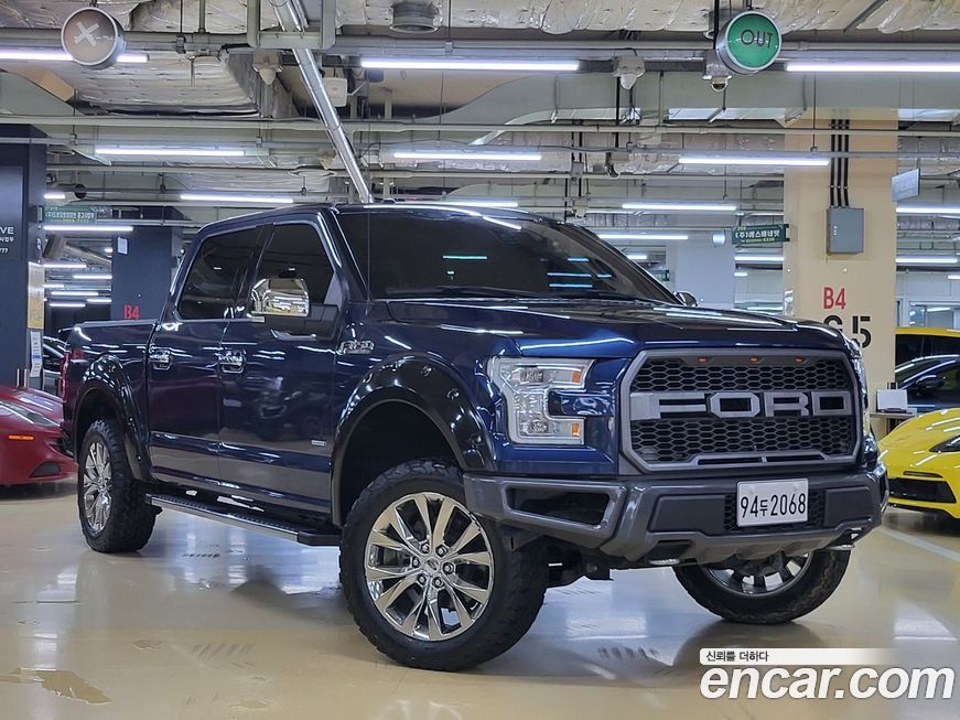Ford F150 2017