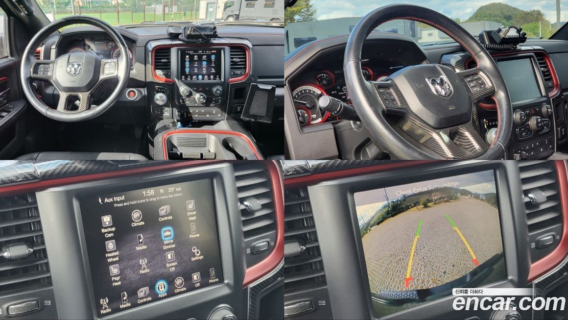 Dodge Ram Pick Up 2016