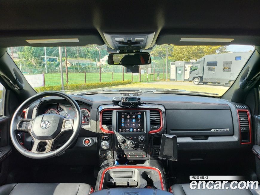 Dodge Ram Pick Up 2016