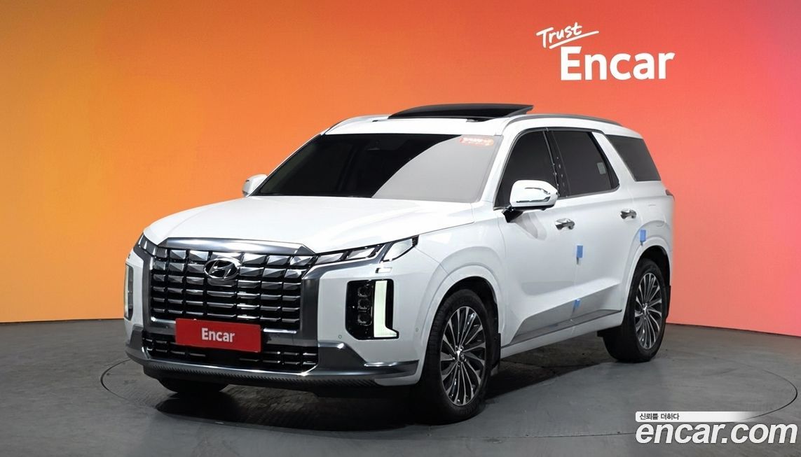 Hyundai Palisade 2023