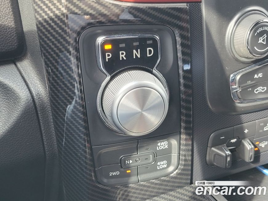 Dodge Ram Pick Up 2016