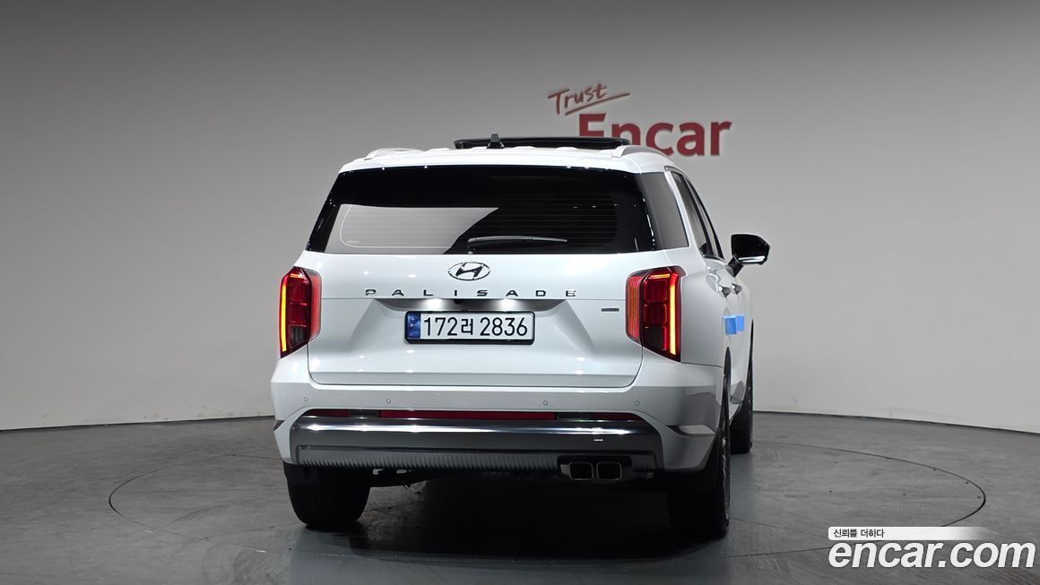 Hyundai Palisade 2023