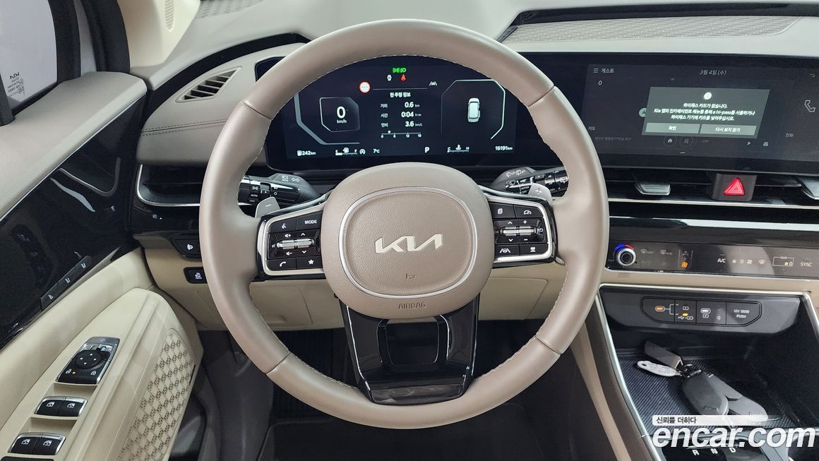 Kia Canival 2025