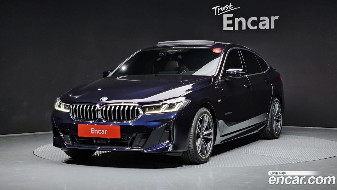 BMW Gran Turismo 2023