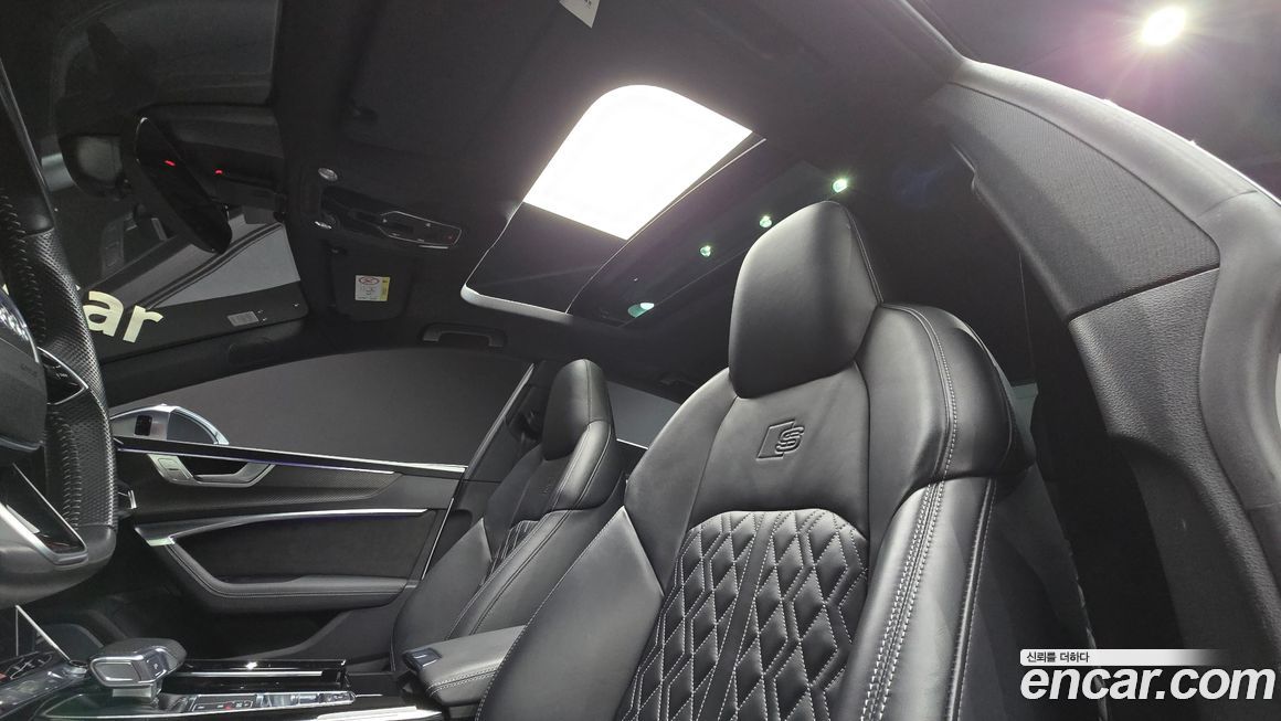 Audi S7 2021