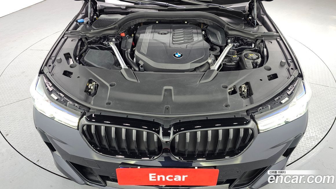 BMW Gran Turismo 2022