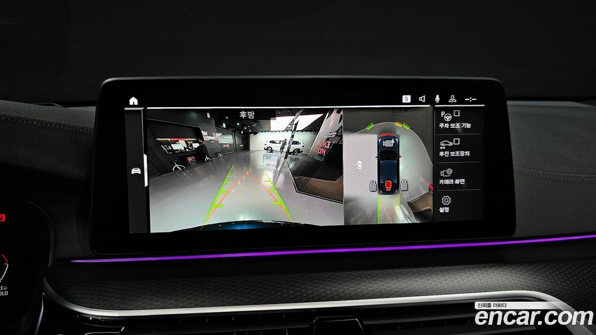 BMW Gran Turismo 2023