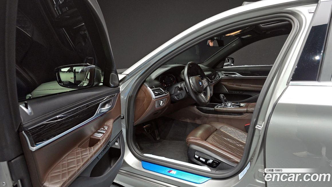 BMW 7-Series 2020