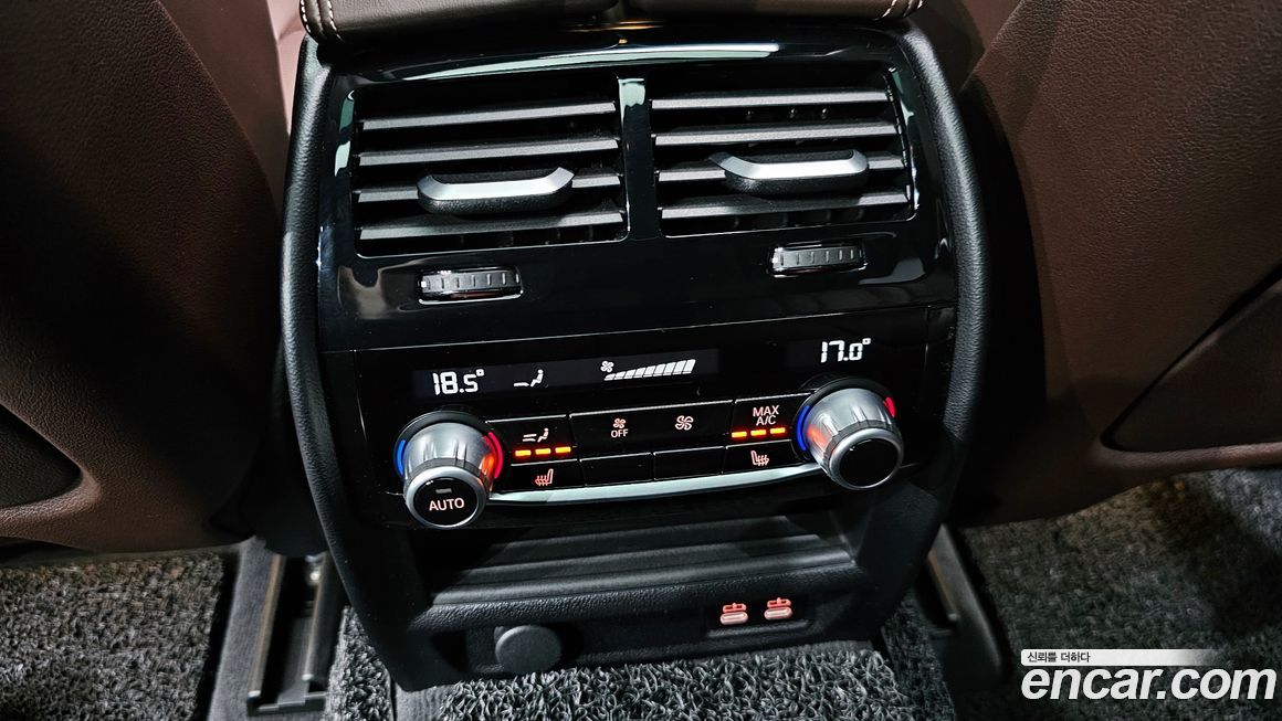 BMW Gran Turismo 2023