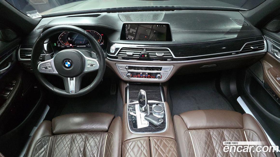 BMW 7-Series 2020