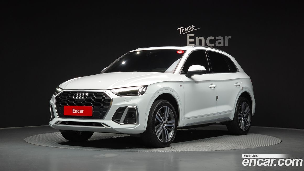 Audi Q5 2023