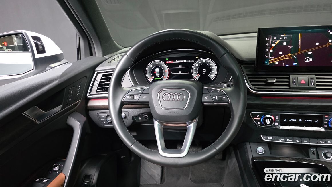 Audi Q5 2023