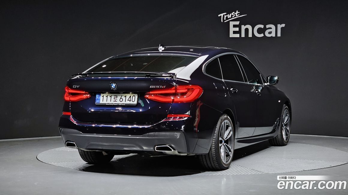 BMW Gran Turismo 2023