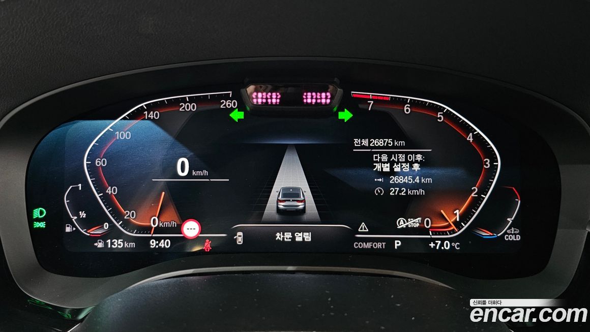 BMW Gran Turismo 2022