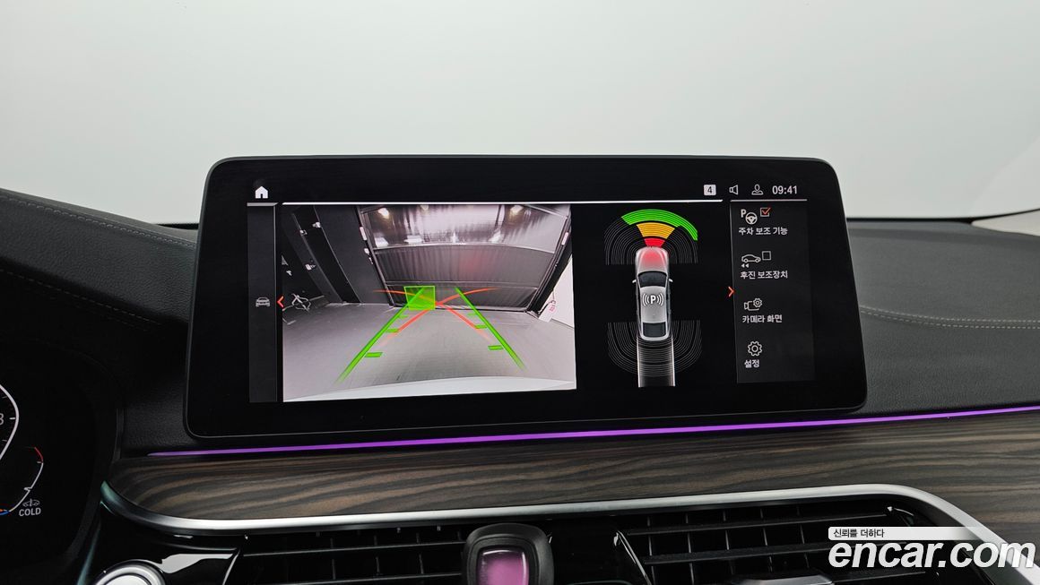 BMW Gran Turismo 2022