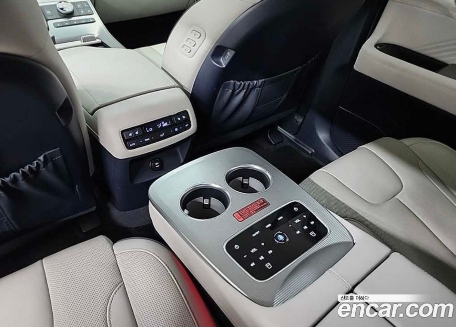 Hyundai Palisade 2023