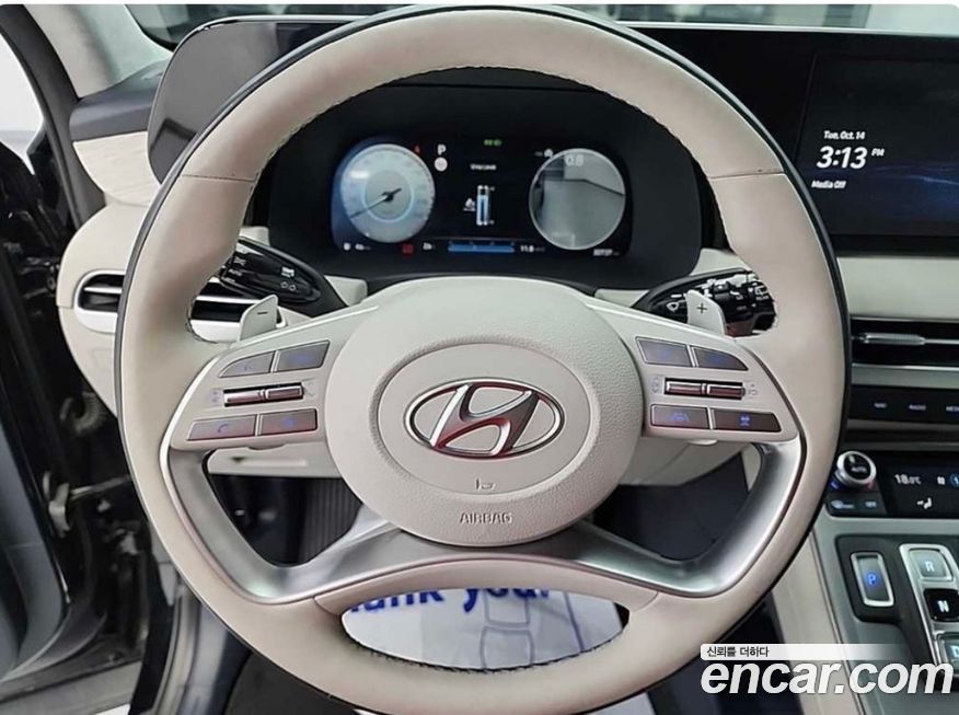 Hyundai Palisade 2023