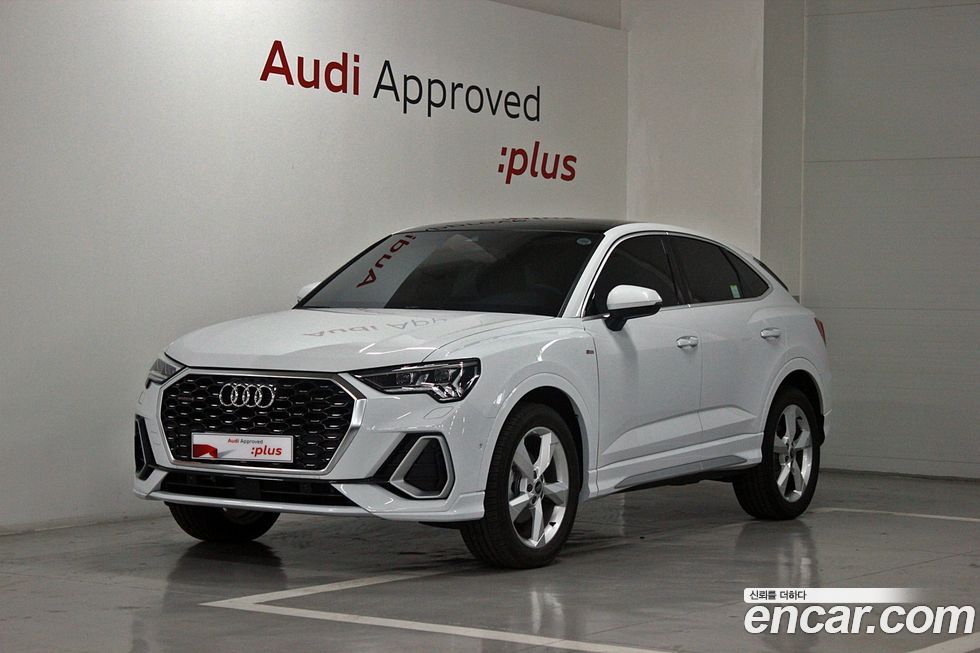 Audi Q3 2024