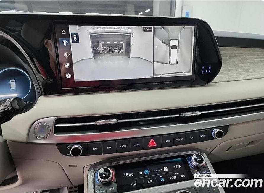 Hyundai Palisade 2023