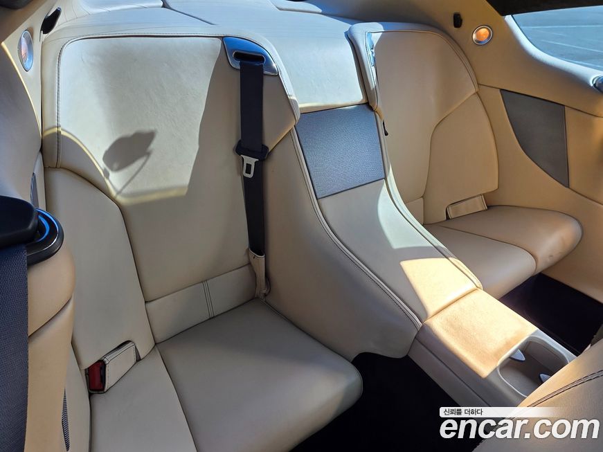 Astonmartin DB9 2006