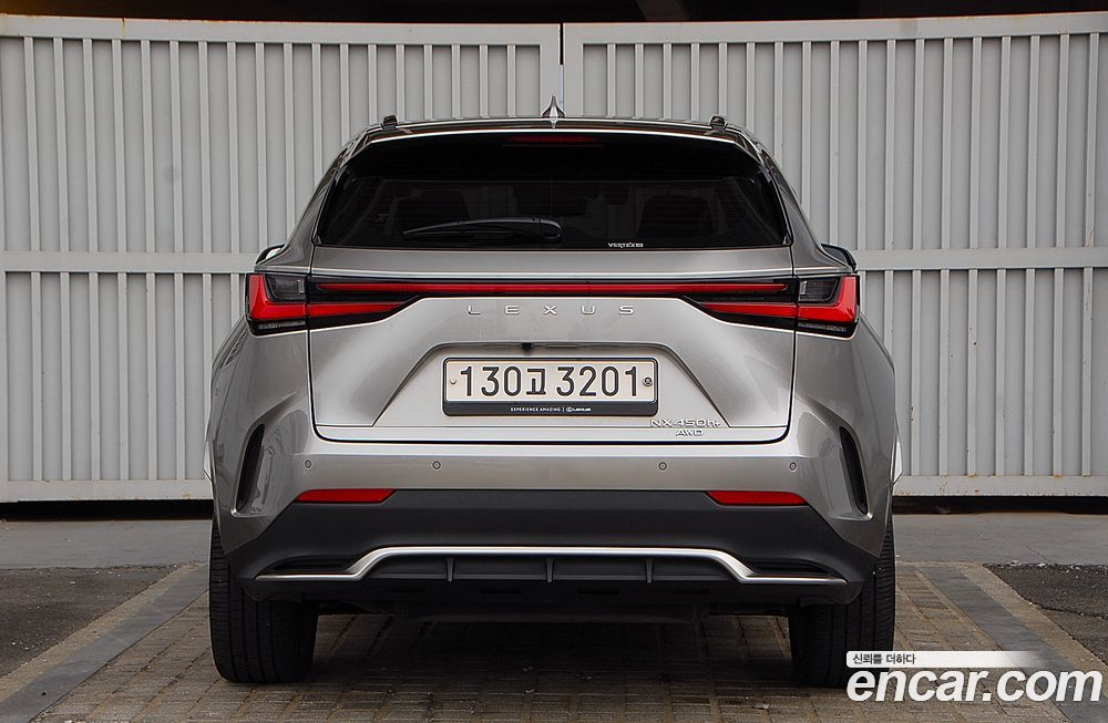Lexus NX 2023