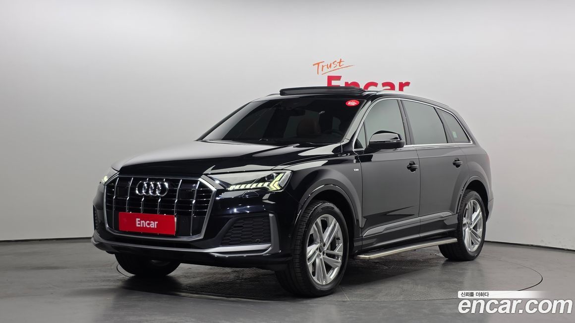 Audi Q7 2021