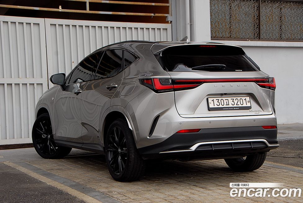 Lexus NX 2023