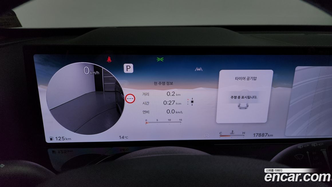 Genesis GV80 2024