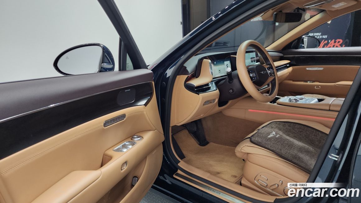 Genesis G90 2023