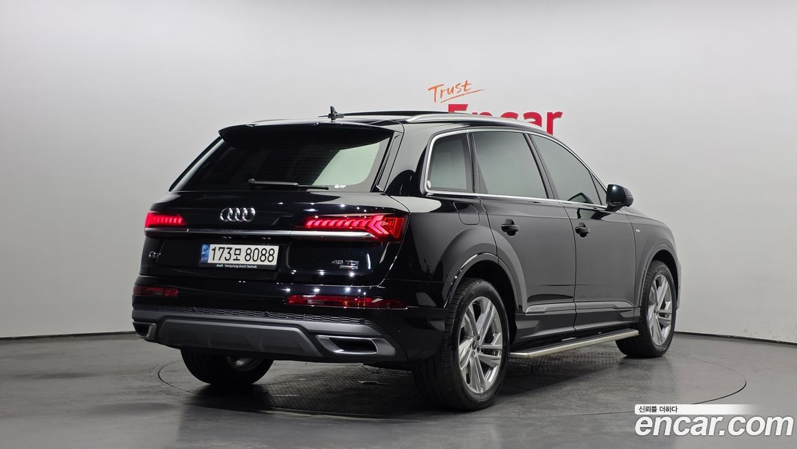 Audi Q7 2021