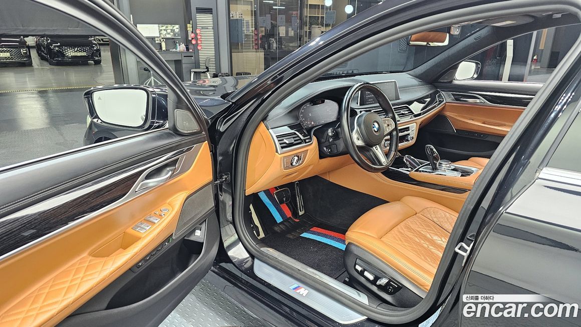BMW 7-Series 2021