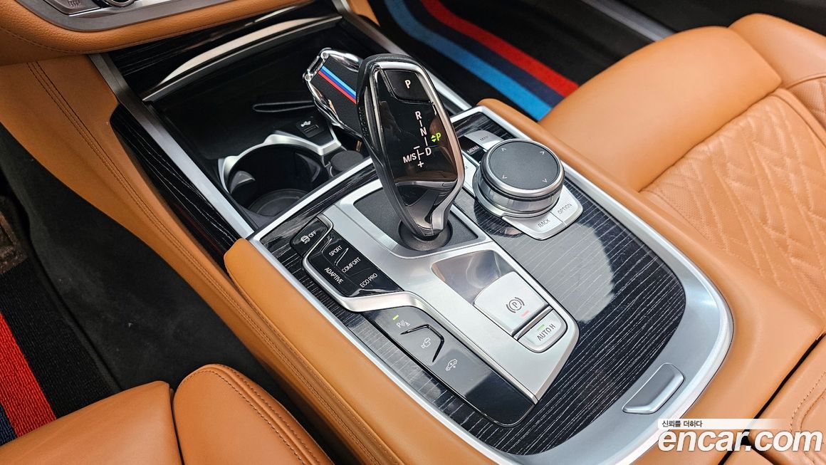 BMW 7-Series 2021