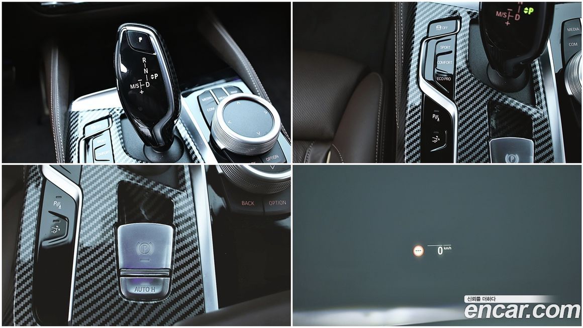 BMW Gran Turismo 2022