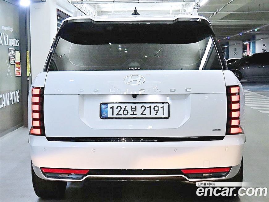 Hyundai Palisade 2026