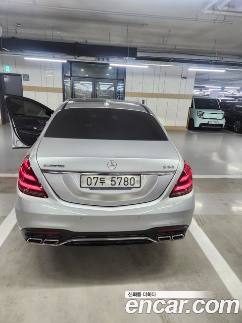 Mercedes-Benz S-Class 2018