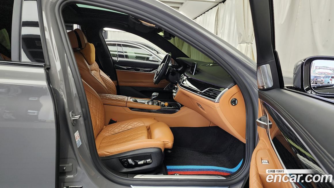 BMW 7-Series 2022