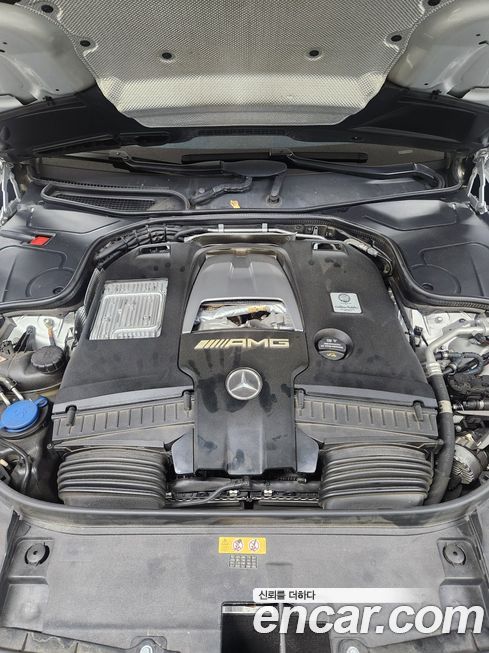 Mercedes-Benz S-Class 2018